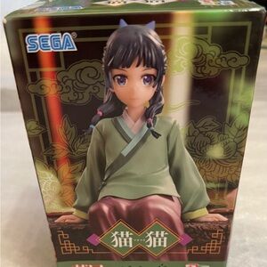 SEGA  The Apothecary Diaries Anime Figure in Green Kimono with Purple Skirt